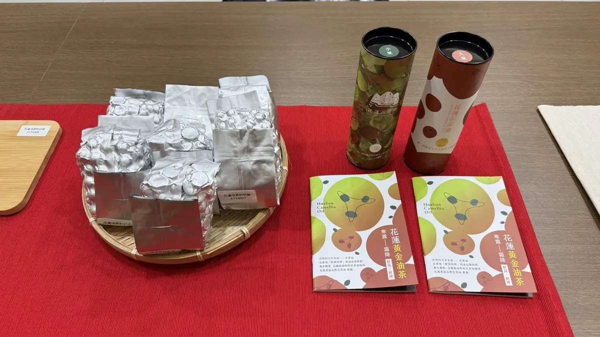 圖片來源:花蓮縣政府