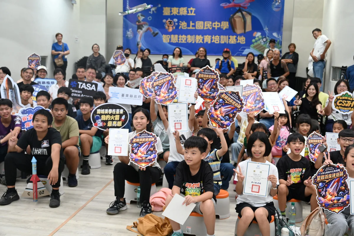 圖片來源:臺東縣政府