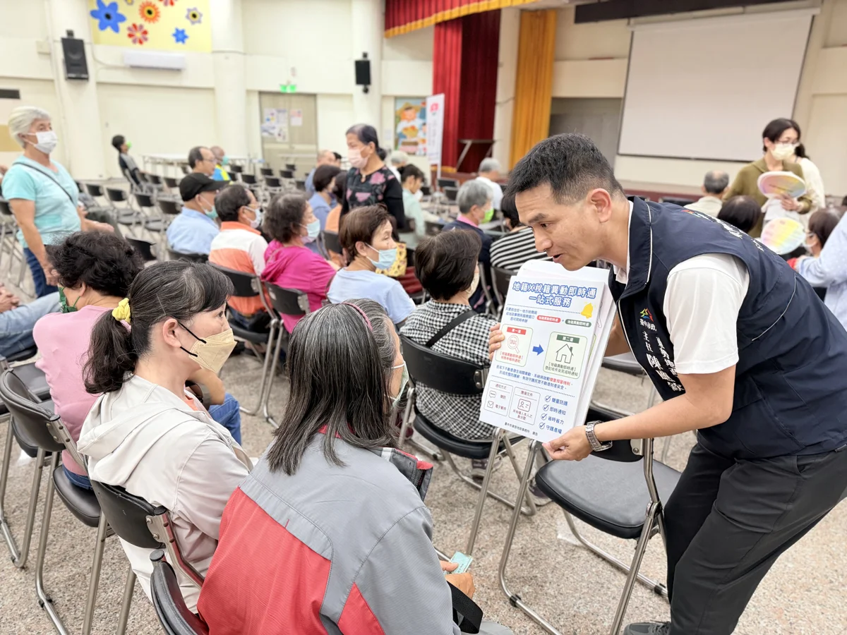 圖片來源:臺中市政府