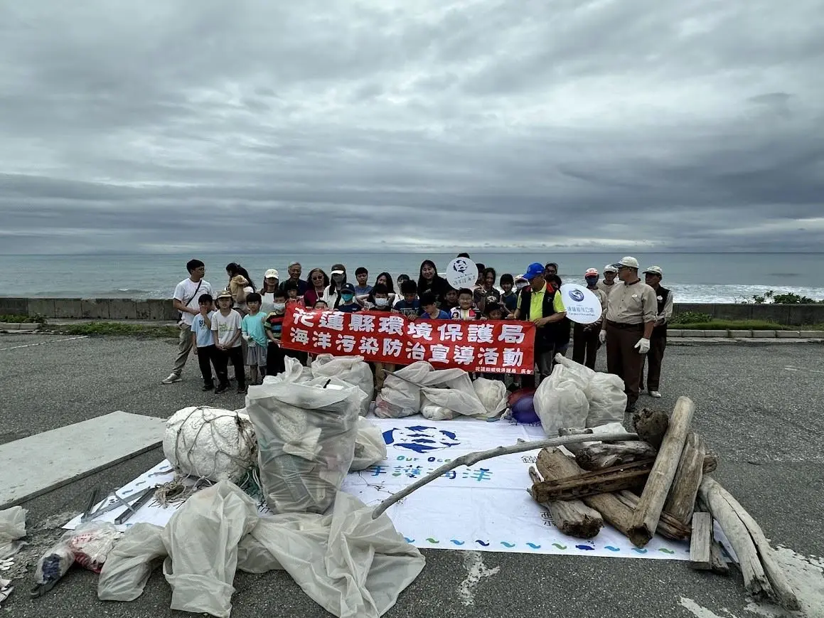 圖片來源:花蓮縣政府