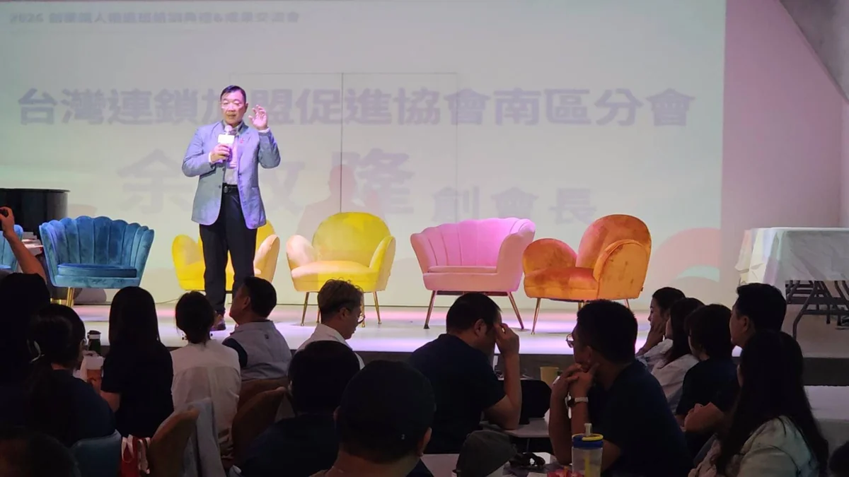 圖片來源:臺東縣政府