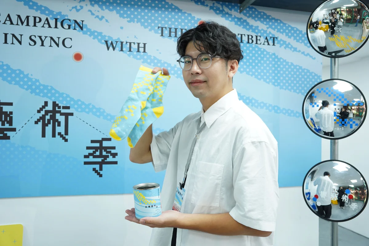 圖片來源:新竹縣政府