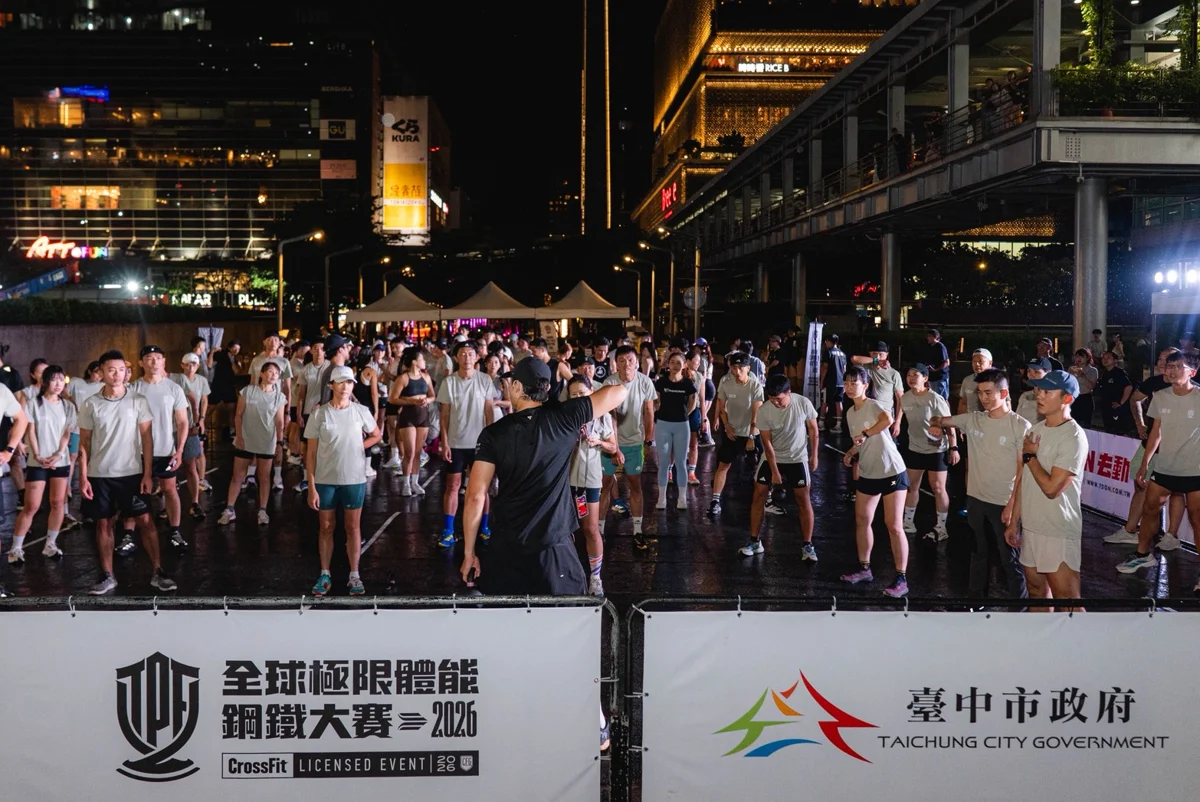 圖片來源：臺中市政府