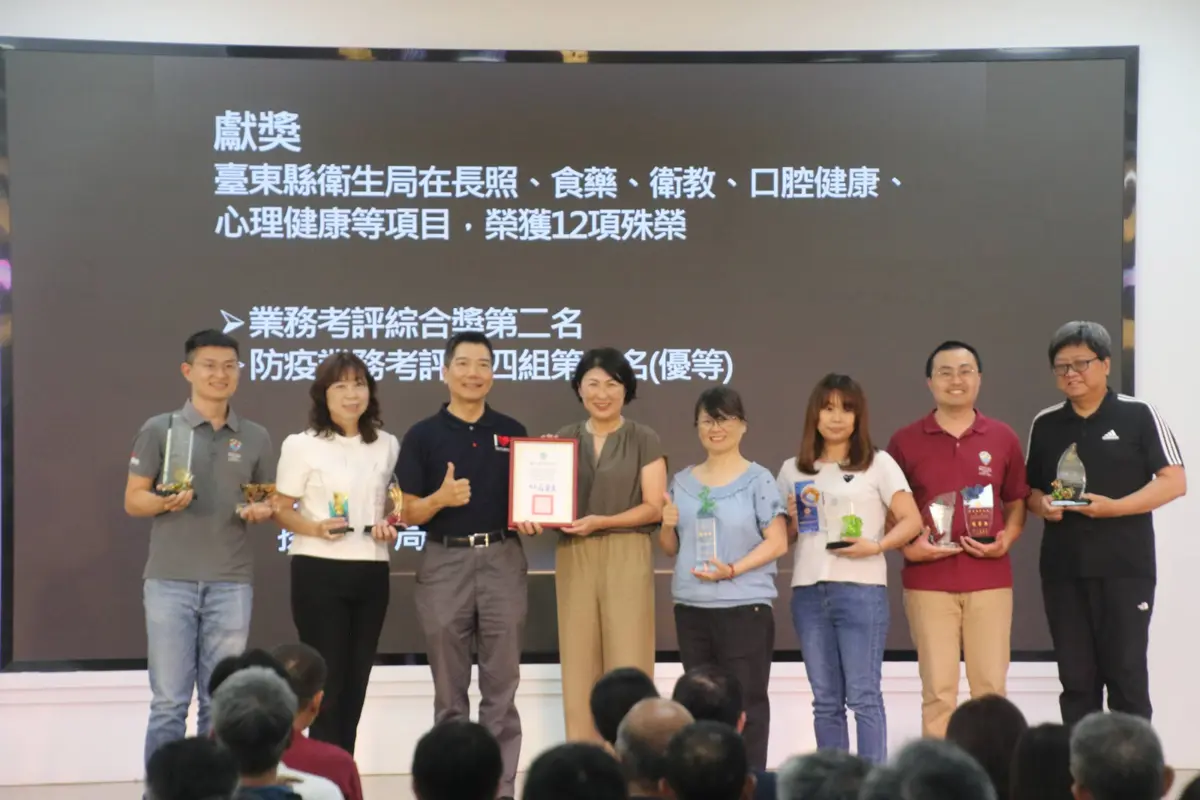 圖片來源：臺東縣警察局
