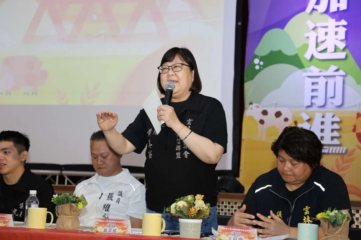 圖片來源:雲林縣政府