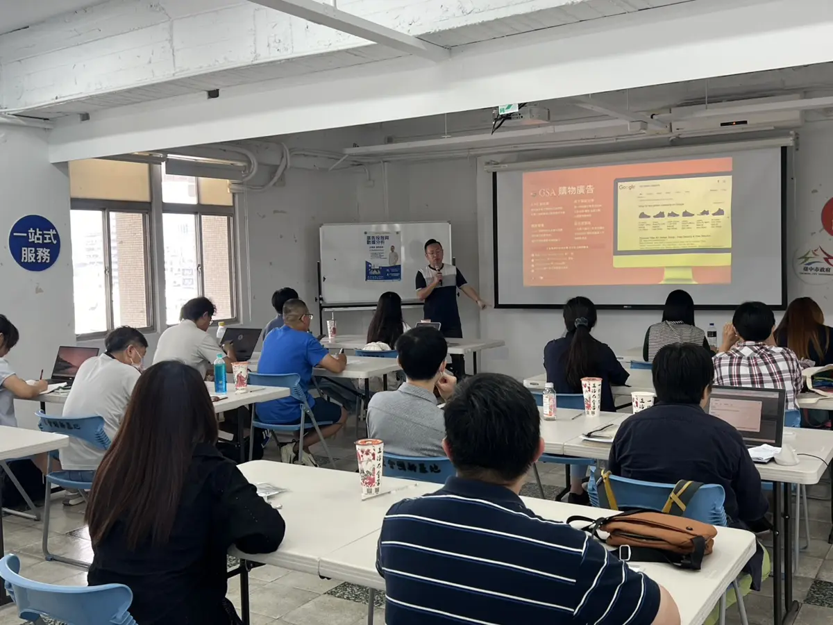 圖片來源:臺中市政府