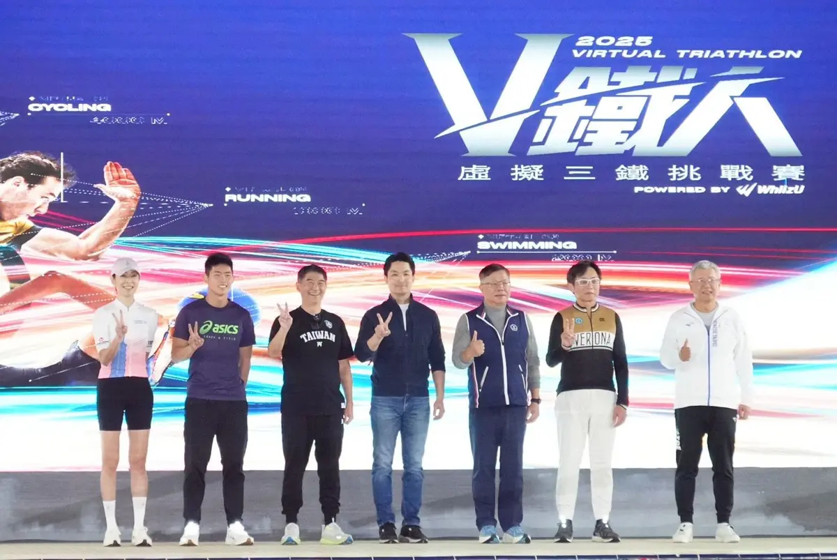 蔣萬安挑戰虛擬三鐵!親身體驗後笑稱「實在很累」 北市力推科技運動新未來