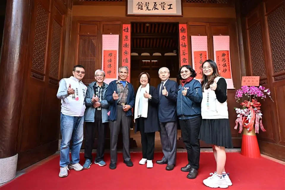 圖片來源:彰化縣政府