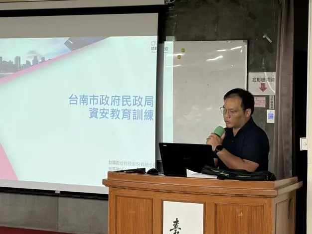 圖片來源：臺南市政府