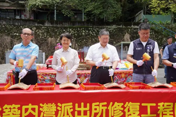 圖片來源:新竹縣政府