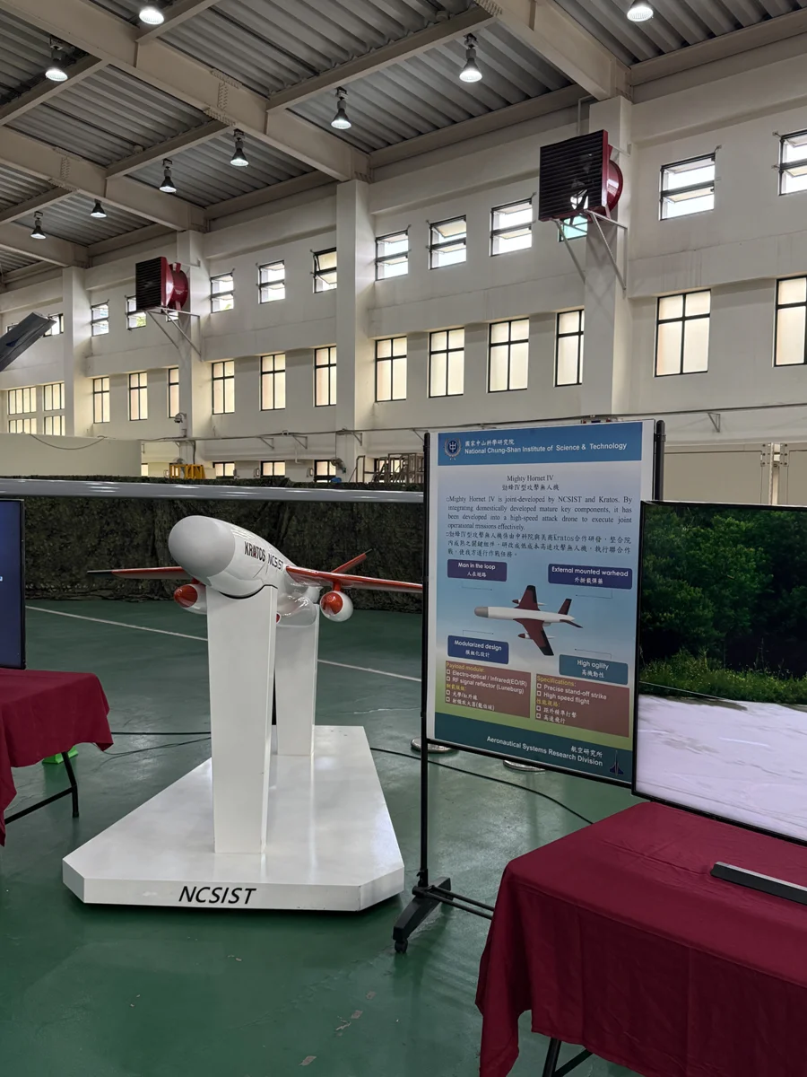 台中瞄準全球無人機商機!副市長鄭照新籲中央:以中台灣為核心打造產業重鎮