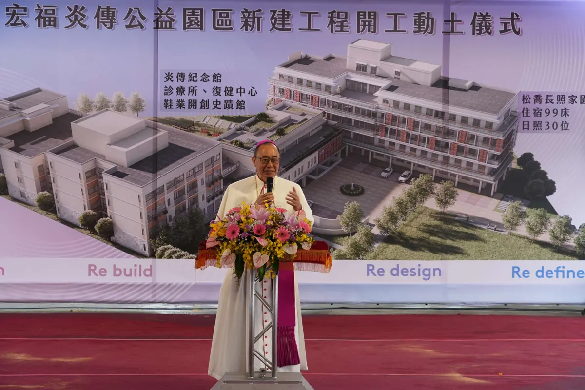 圖片來源:雲林縣政府