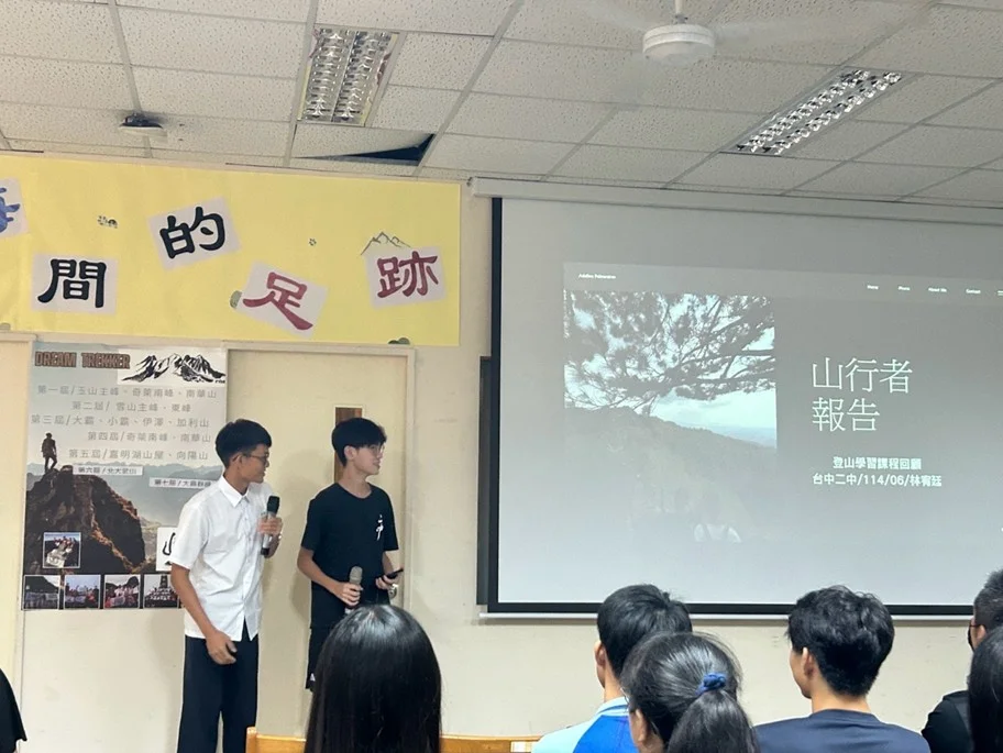 圖片來源:臺中市政府