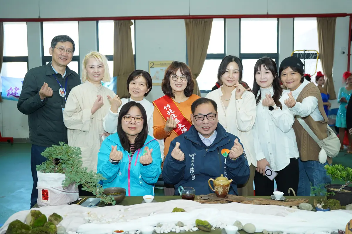 圖片來源:新竹縣政府