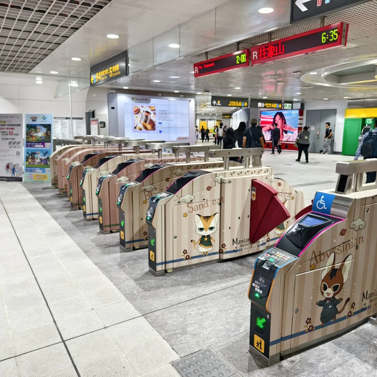 圖片來源:臺北市政府