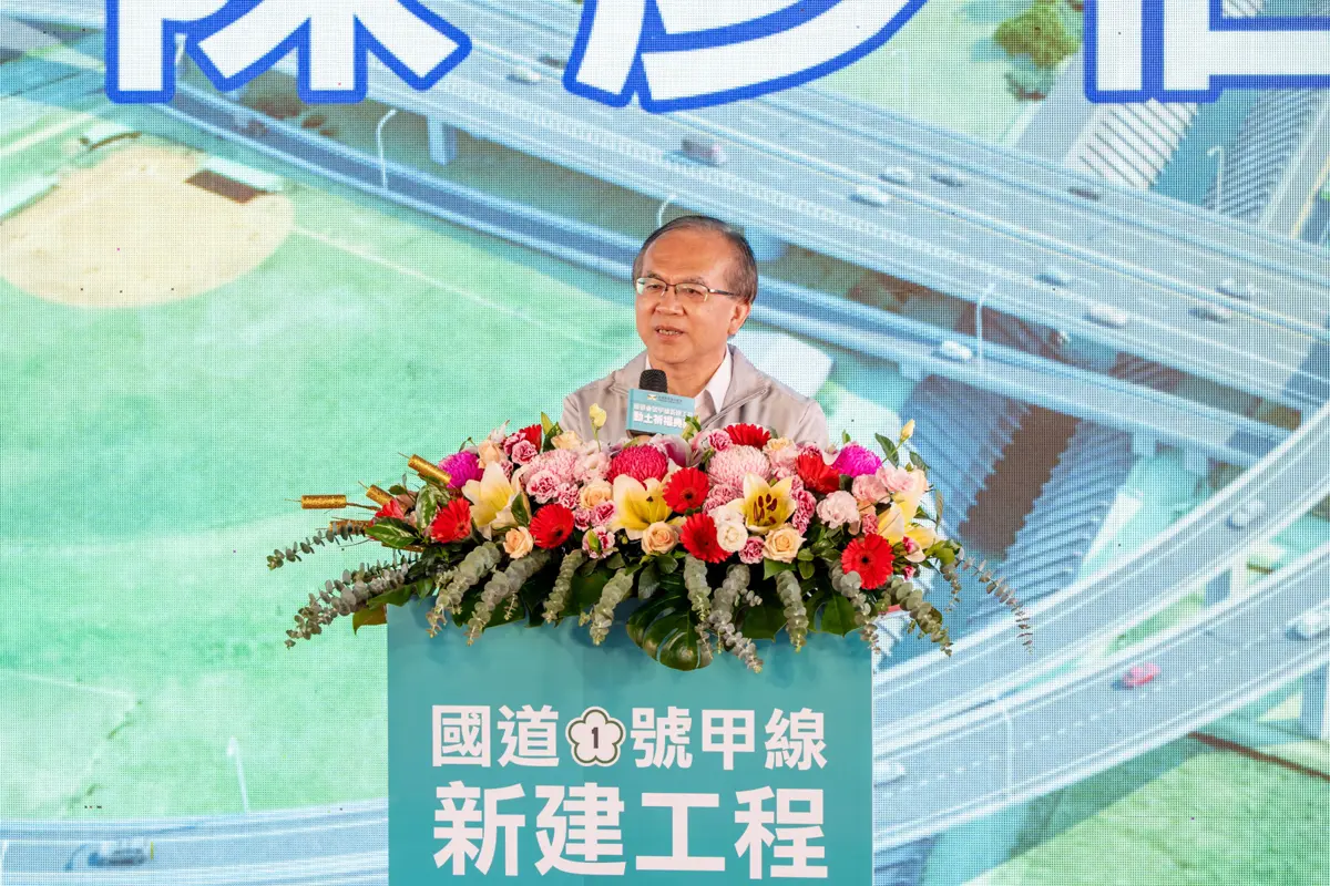 圖片來源:新聞處