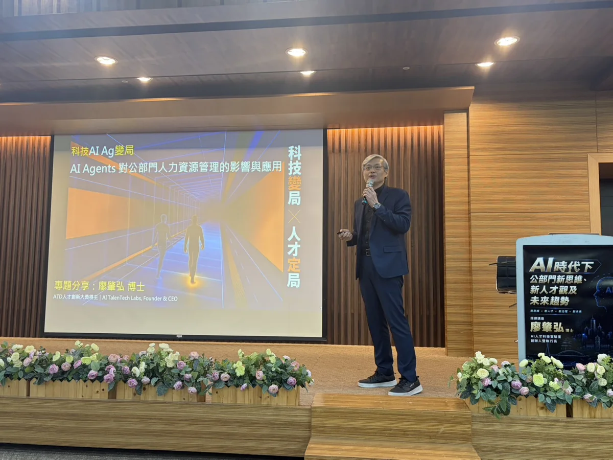 圖片來源:臺南市政府