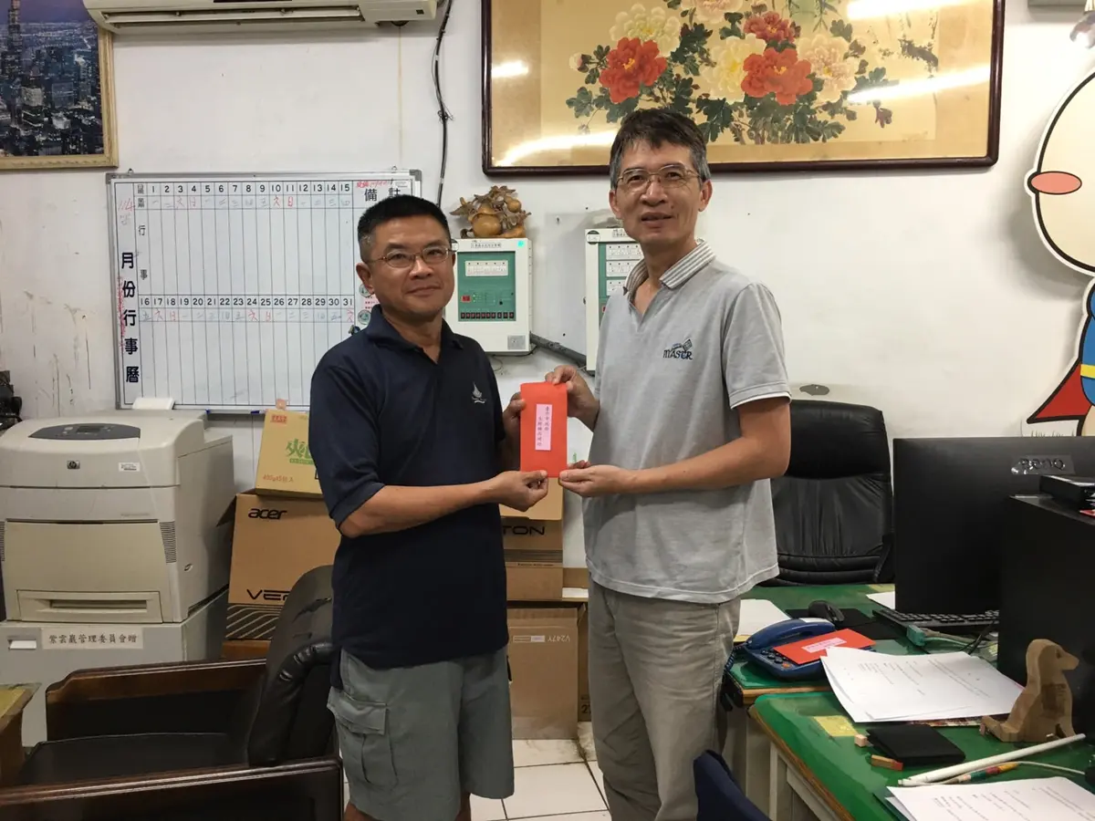 圖片來源:臺中市政府