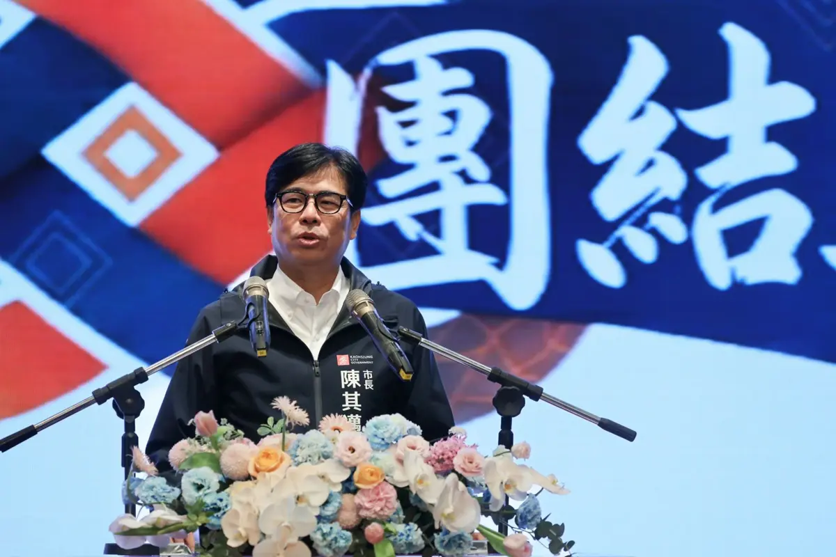 高雄經濟成績單亮眼!陳其邁感謝幕後英雄,失業率創六都最低