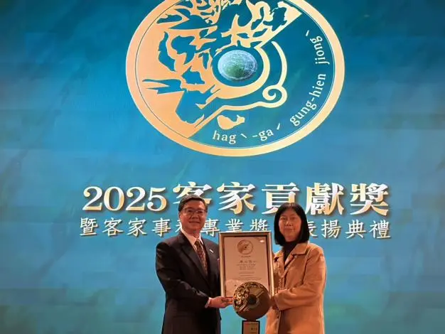 臺南之光!建築師鍾心怡獲2025客家貢獻獎,致力文化傳承獲全國肯定