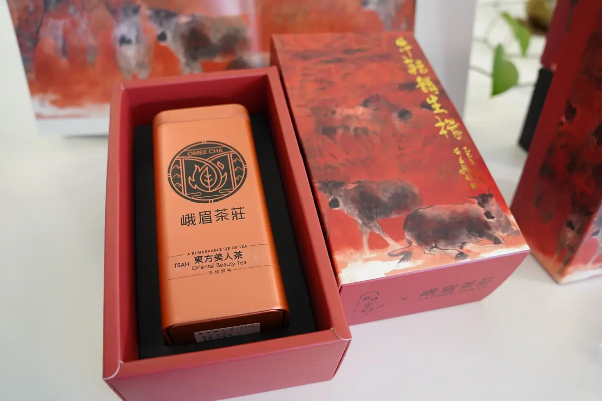 圖片來源:新竹縣政府