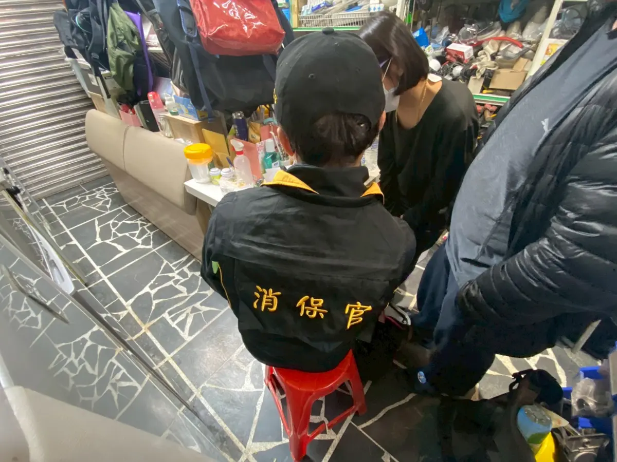 圖片來源:新北市政府