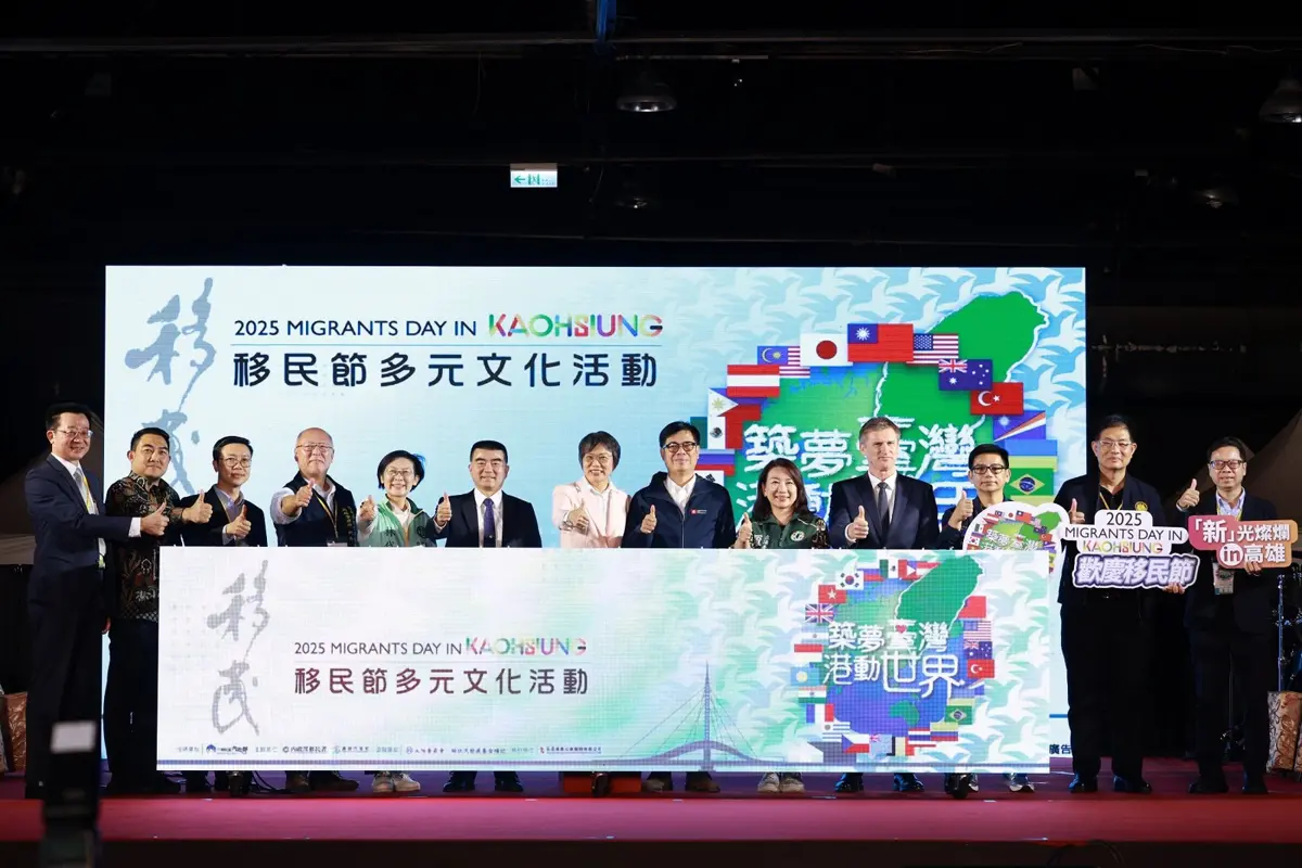 圖片來源:高雄市政府
