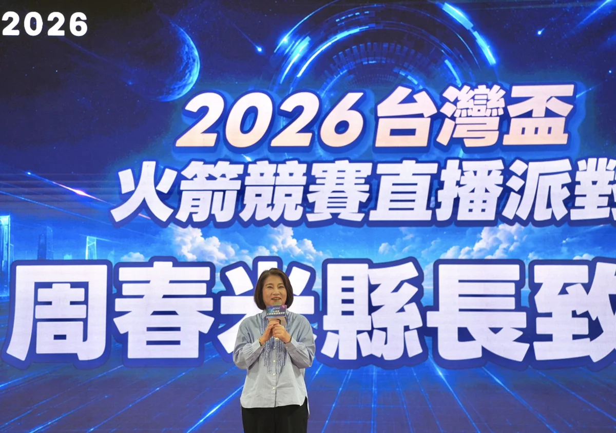 圖片來源:屏東縣政府