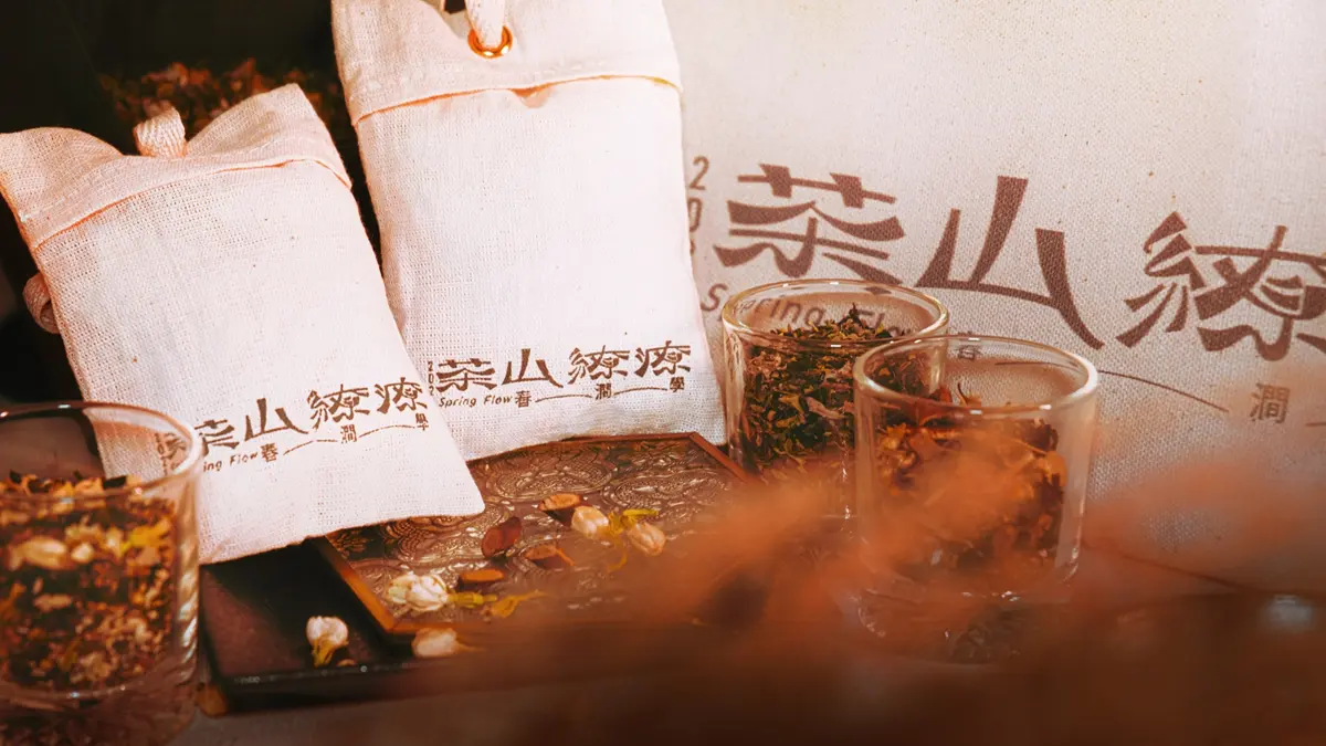 圖片來源:新北市政府