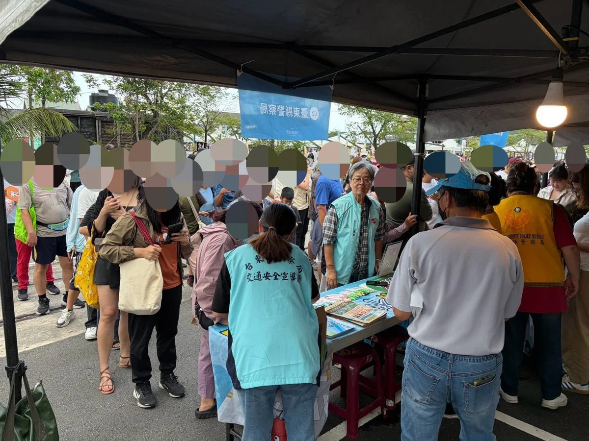圖片來源:臺東縣政府