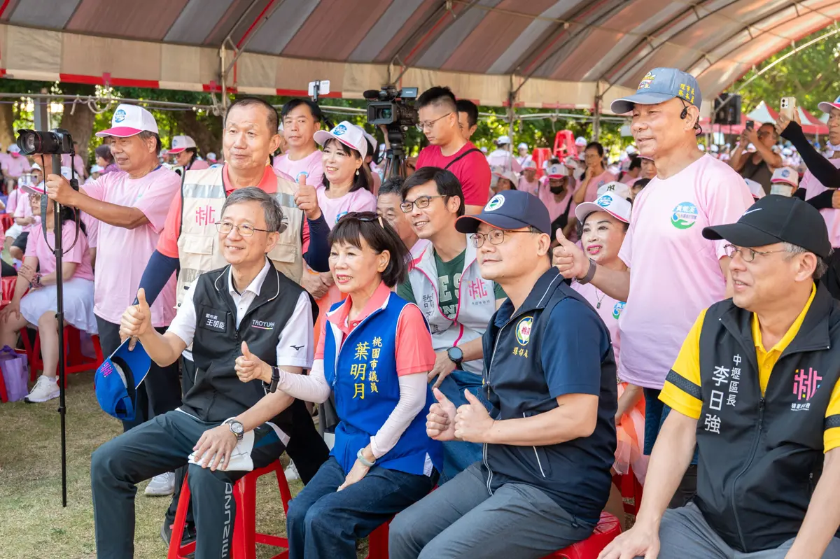 圖片來源:新聞處