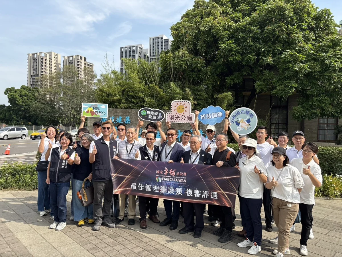 圖片來源:臺中市政府