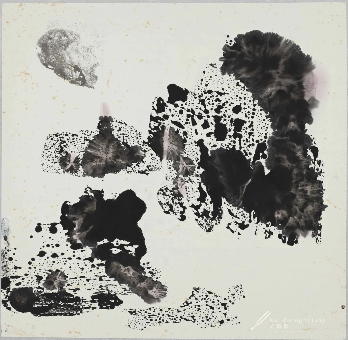 週末看展去！黃楷馨「筆記#15」個展10月北投99°藝術中心開展