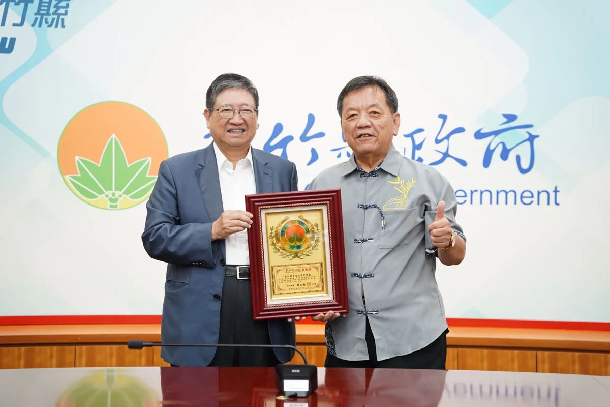 圖片來源:新竹縣政府