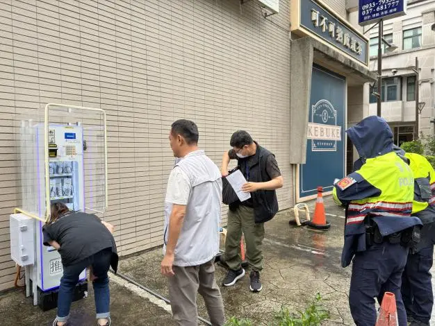 圖片來源:苗栗縣政府
