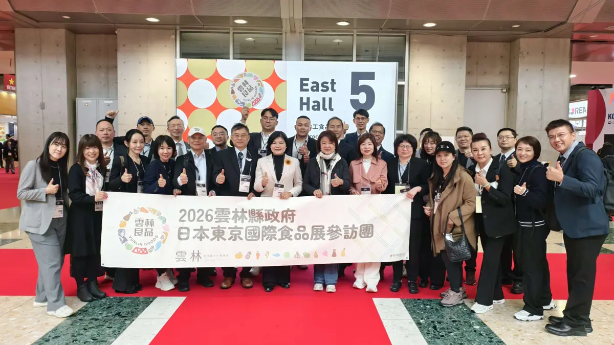 圖片來源:雲林縣政府