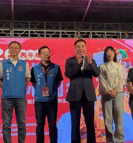 圖片來源:苗栗縣政府