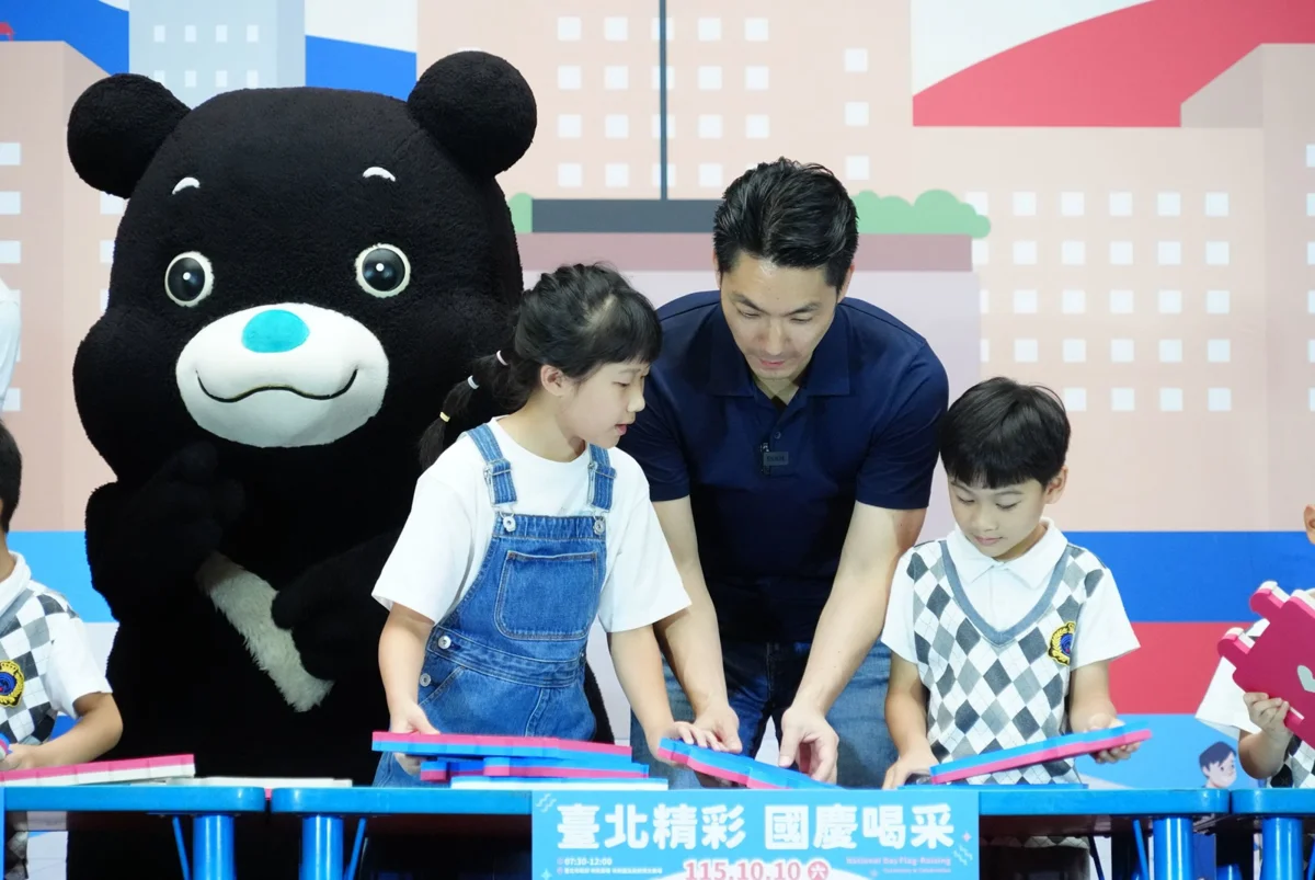 圖片來源：臺北市政府