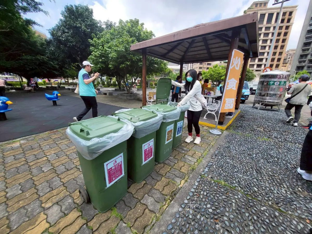 圖片來源:新北市政府