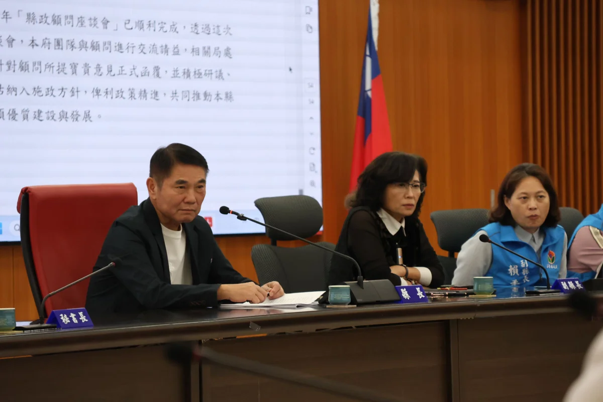 圖片來源:苗栗縣政府