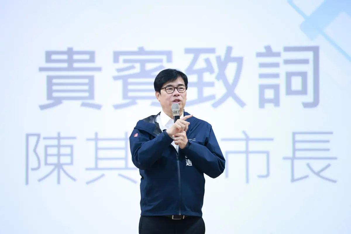 圖片來源:高雄市政府
