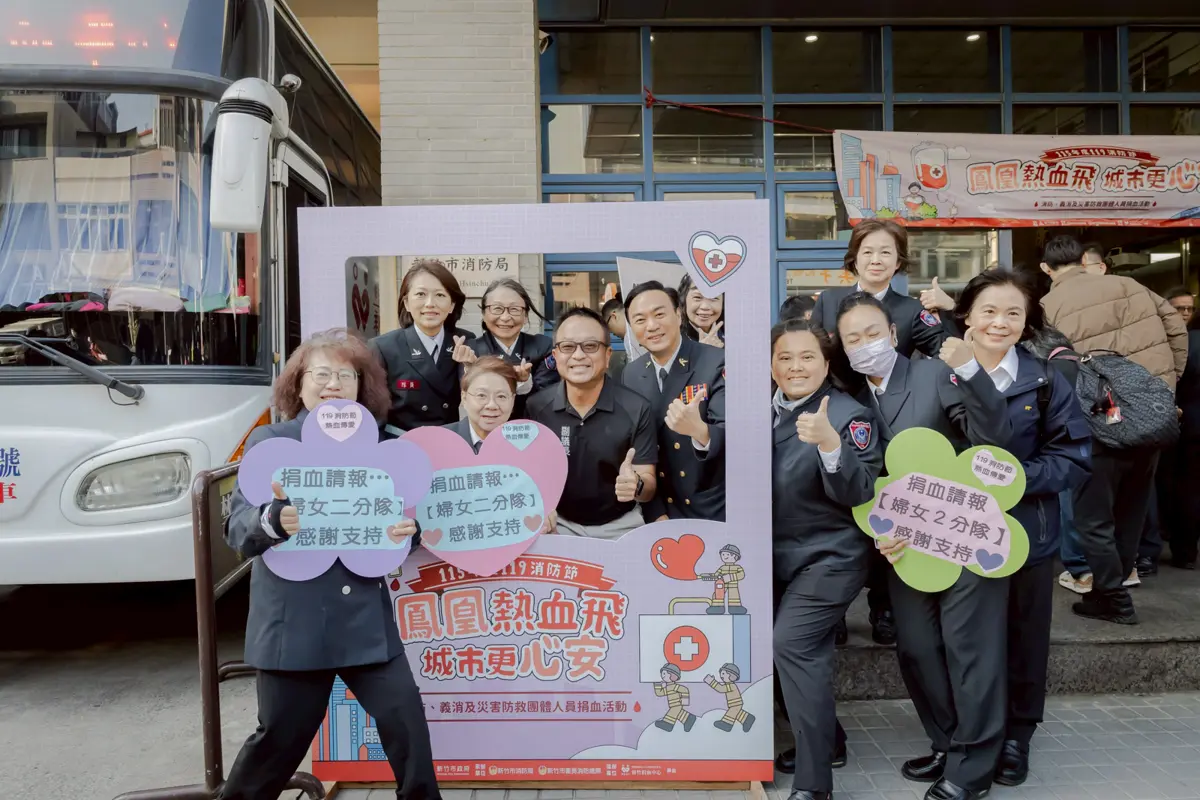 圖片來源:新竹市政府