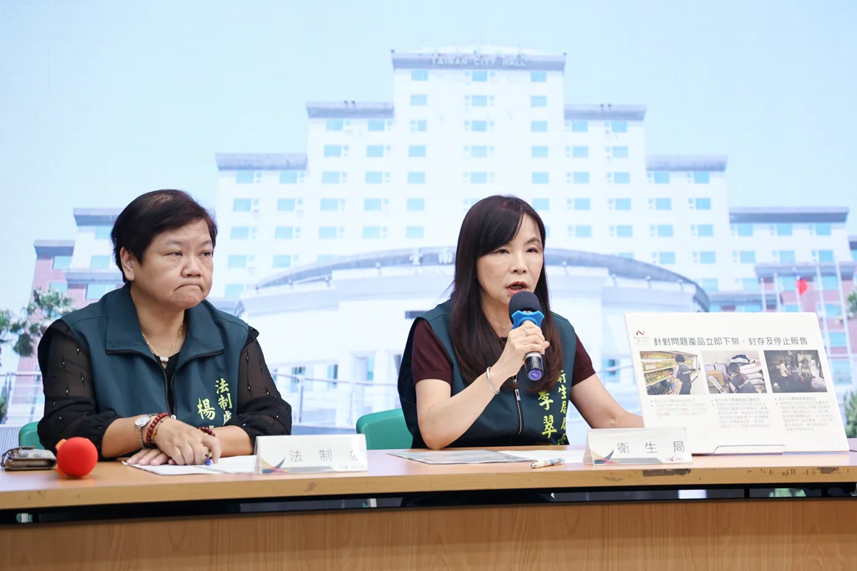 圖片來源:臺南市政府