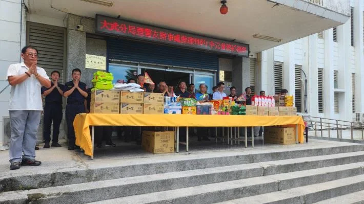 圖片來源:臺東縣政府