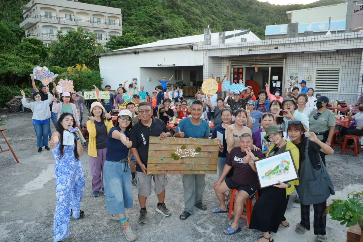 圖片來源:臺東縣政府