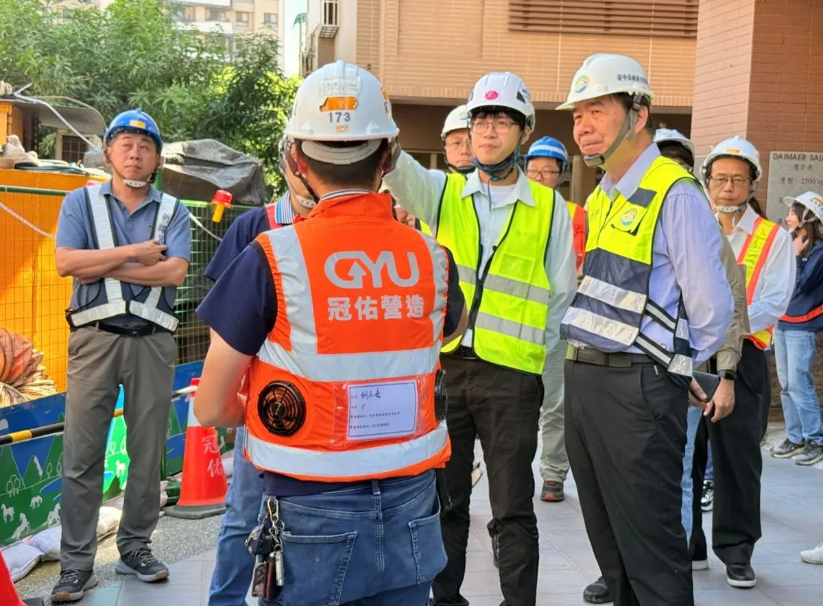 圖片來源:臺中市政府