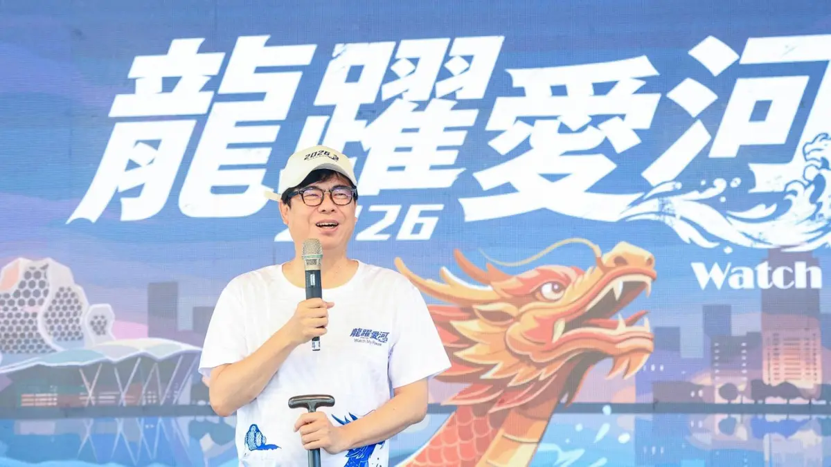 圖片來源:高雄市政府