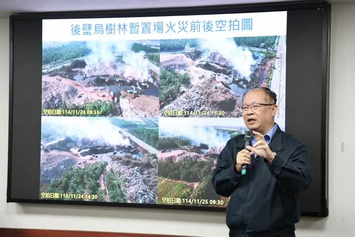 圖片來源:臺南市政府