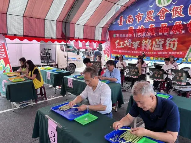 圖片來源:臺南市政府