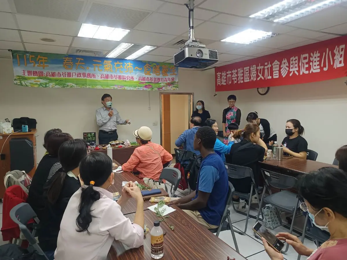 苓雅新住民學養生!手作元氣水果茶、艾香蛋 輕鬆融入台灣節氣生活